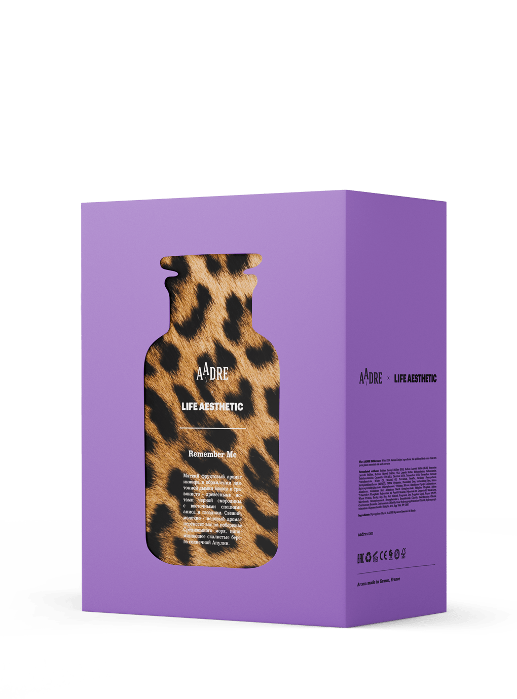 DIFFUSOR_BOX_FRONT_(1080x1320)